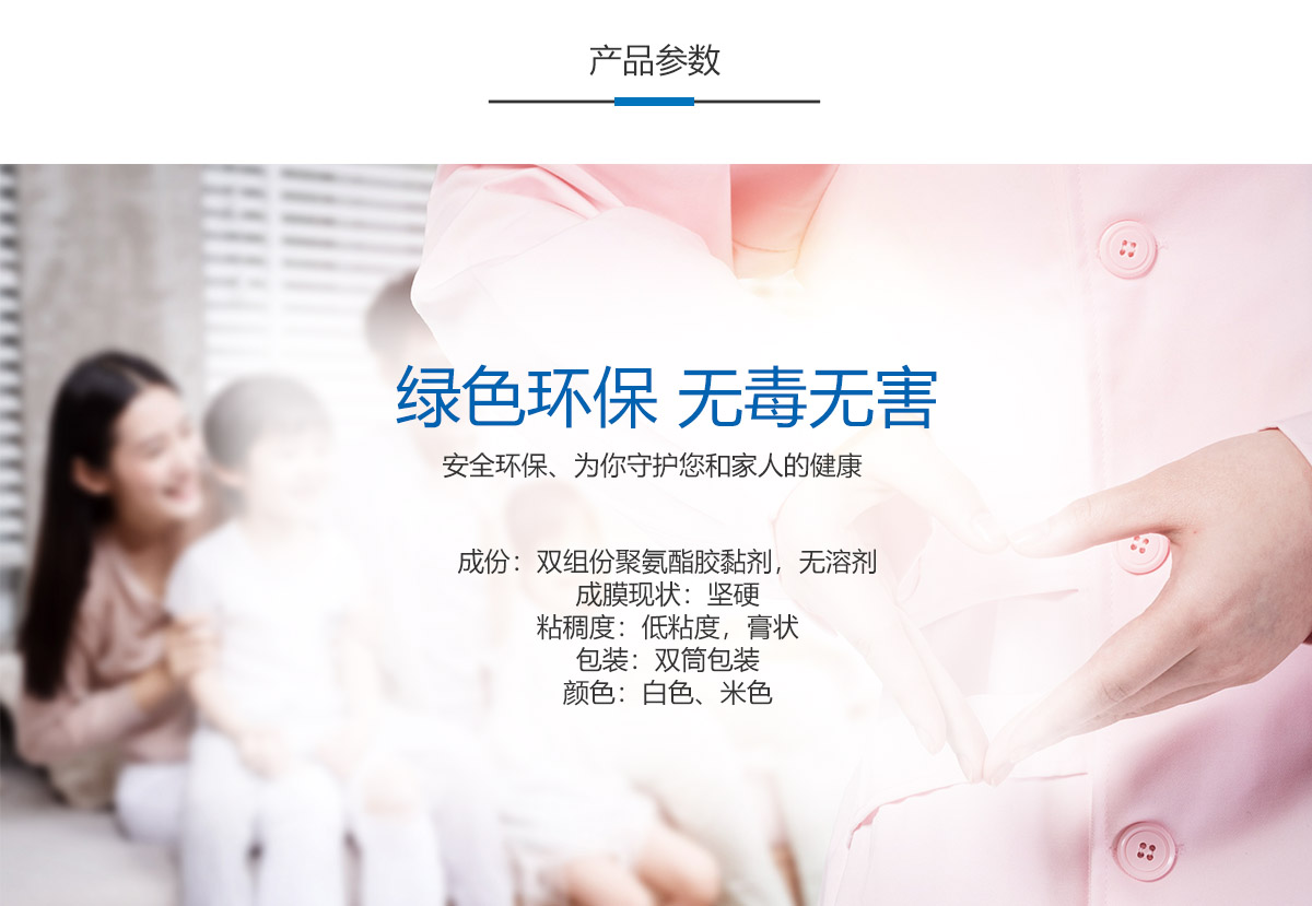 详情02.jpg