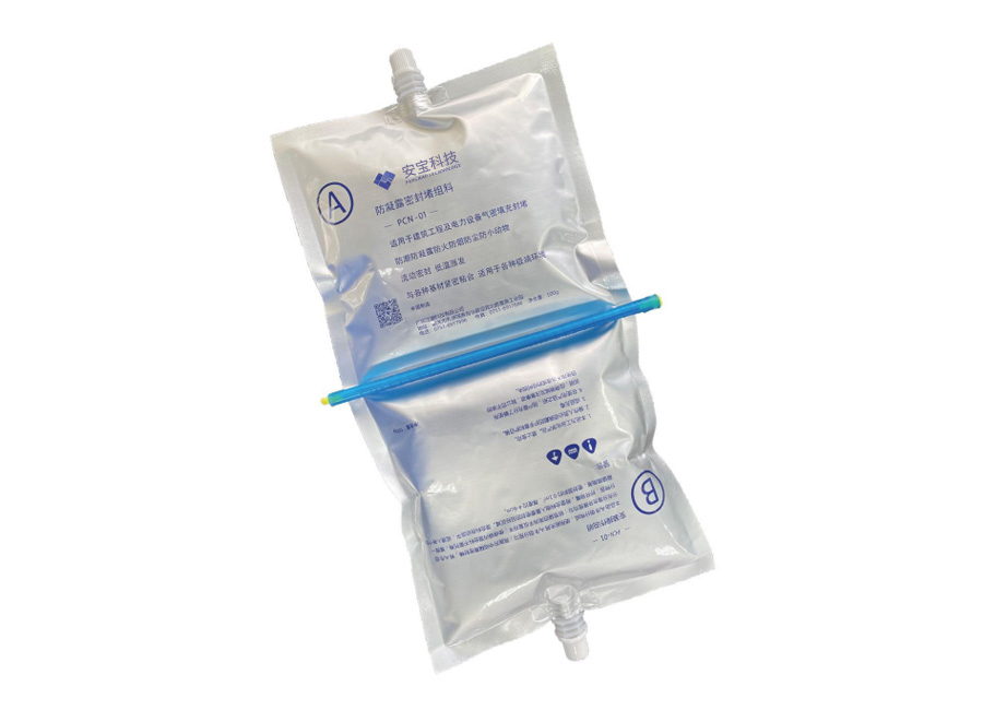 防凝露封堵组料